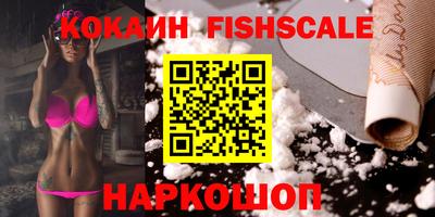 мефедрон мука Краснокаменск