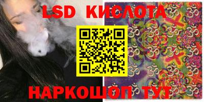 бутик Краснознаменск