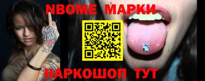 кокаин VHQ Краснодар