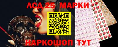 мефедрон мука Краснокаменск