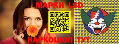 мефедрон мука Краснокаменск
