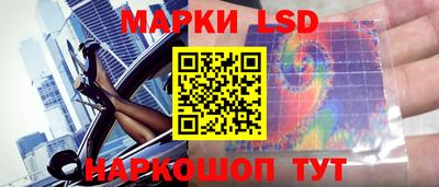 кокаин VHQ Краснодар