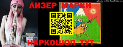 мефедрон мука Краснокаменск