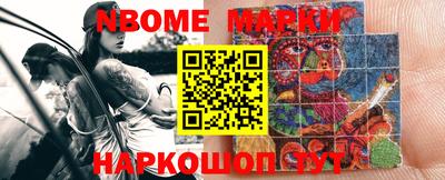 мефедрон мука Краснокаменск