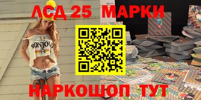 бутик Краснознаменск