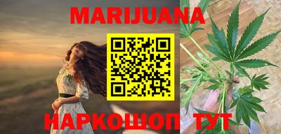 мефедрон мука Краснокаменск