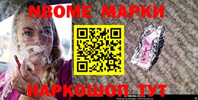 мефедрон мука Краснокаменск