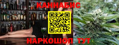 кокаин VHQ Краснодар