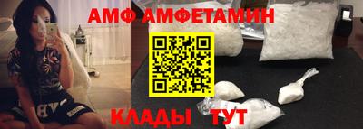 мефедрон мука Краснокаменск