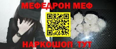 кокаин VHQ Краснодар